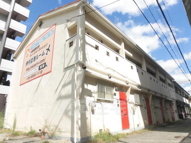 【豊中市螢池西町のアパートの建物外観】