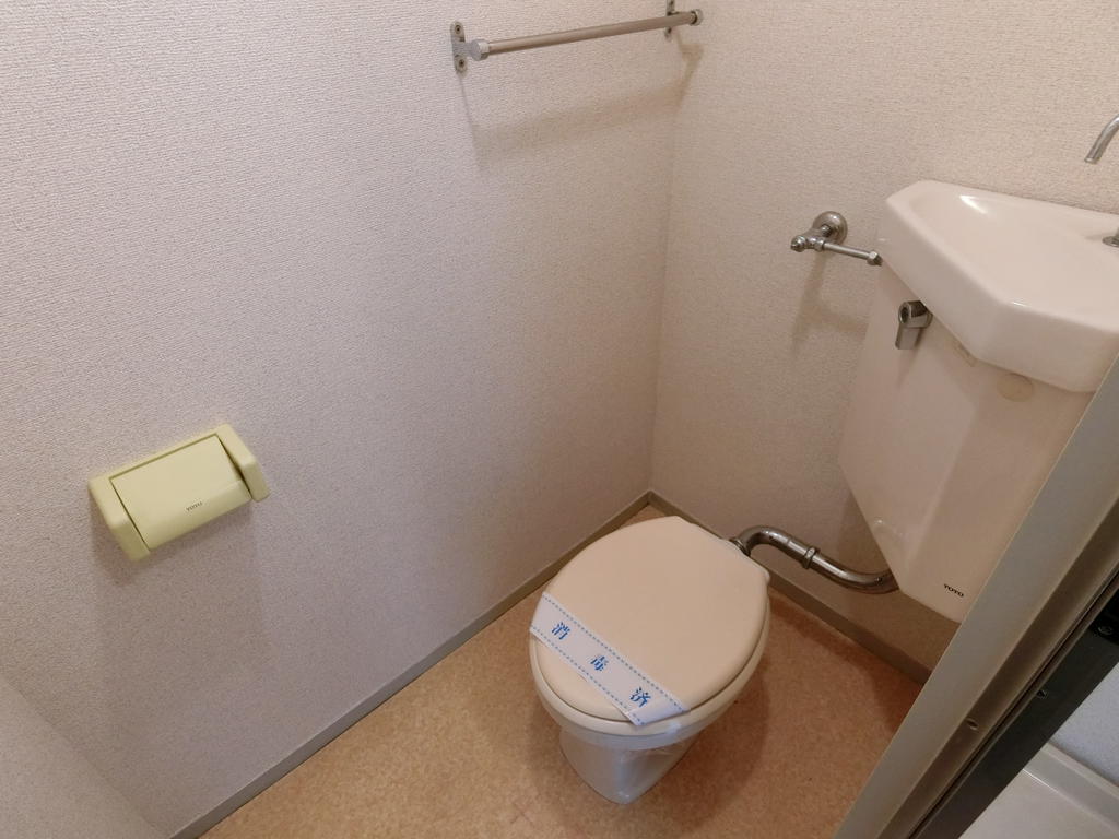 【仙台市太白区柳生のアパートのトイレ】