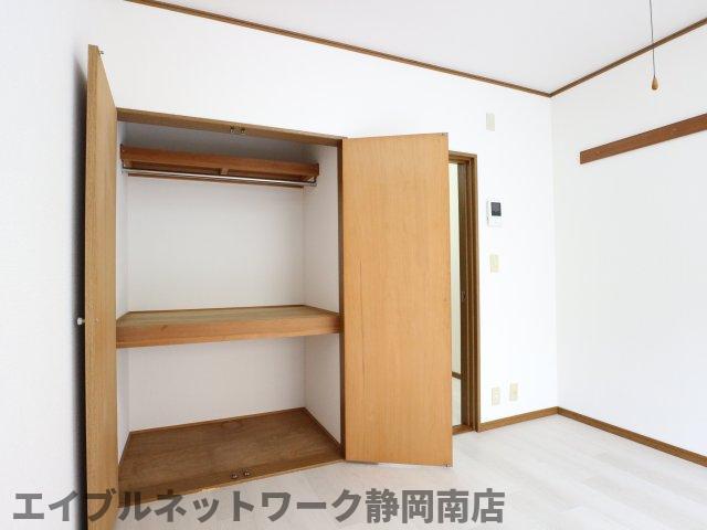 収納　収納があります