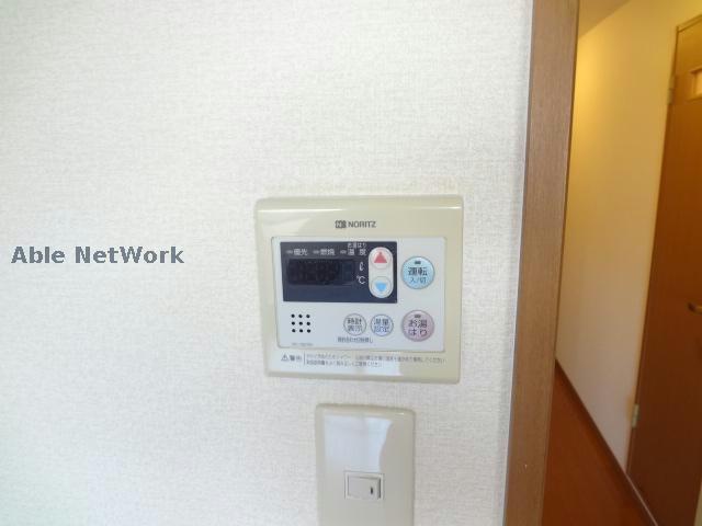 その他設備　※同型