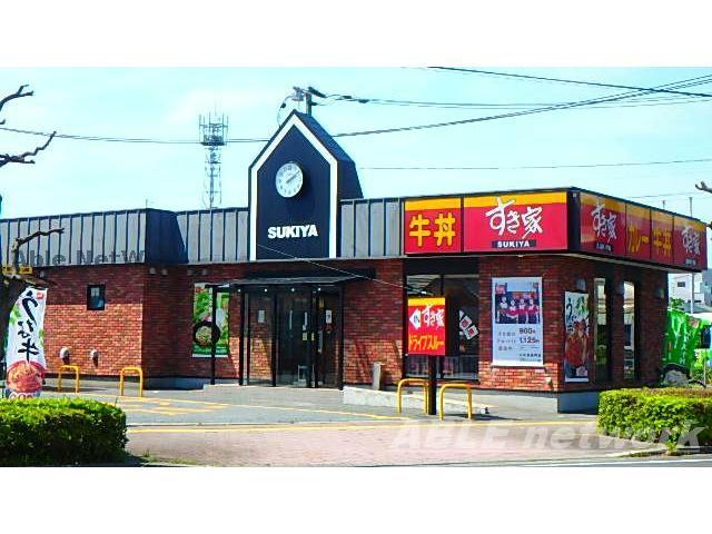 飲食店　すき家八代新地町店（飲食店）まで587m