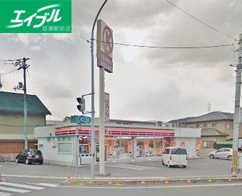 コンビニ　サークルＫ玉野長尾店（コンビニ）まで786m