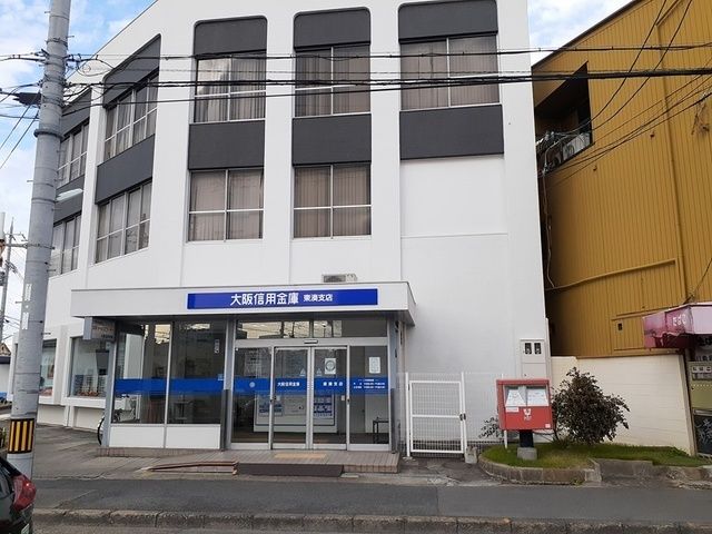 【堺市堺区西湊町のマンションの銀行】