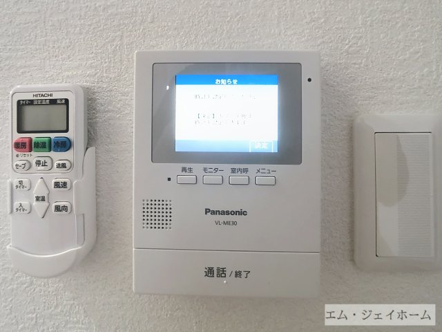 【草津市草津のマンションのセキュリティ】