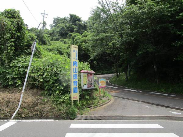 【ビレッジハウス馬場1号棟の幼稚園・保育園】