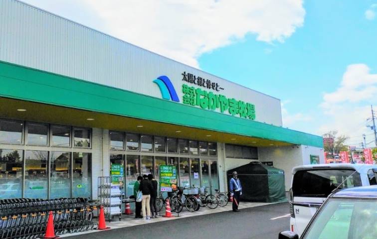 スーパー　なかやま牧場 ハート酒津店（スーパー）まで371m
