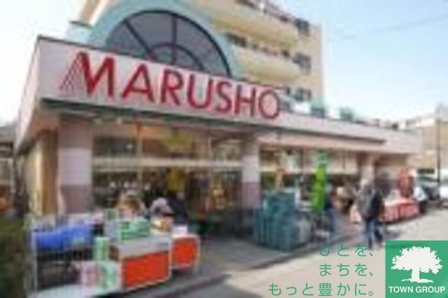 【品川区二葉のマンションのスーパー】