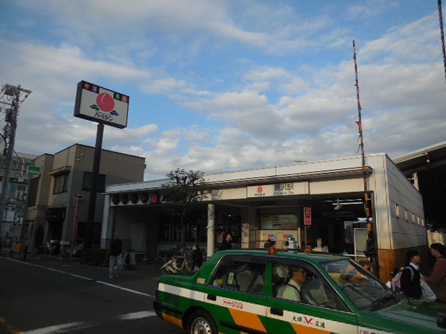 【世田谷区奥沢のマンションの写真】