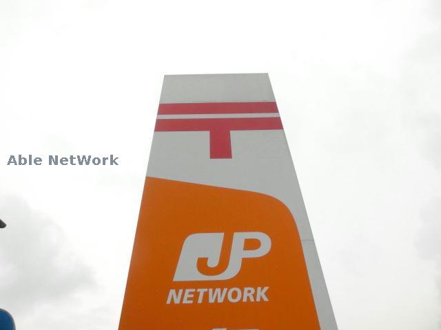 郵便局　熊本山室郵便局（郵便局）まで949m