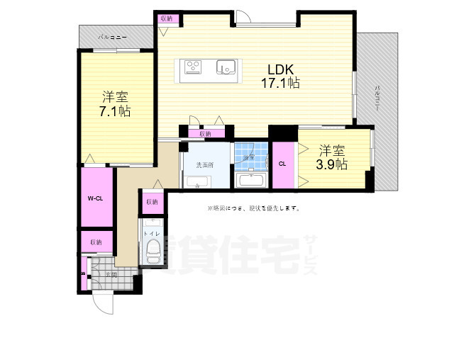 広島市西区三篠北町のアパートの間取り