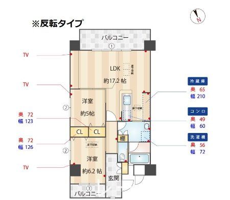 福岡市東区千早のマンションの間取り