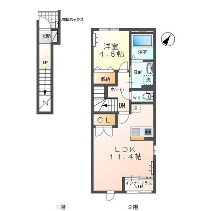 野田市山崎新町新築アパートの間取り