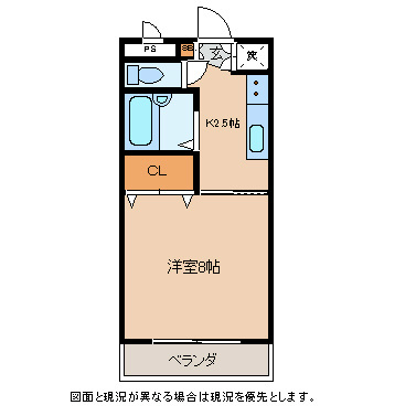 レスコタケイIIの間取り