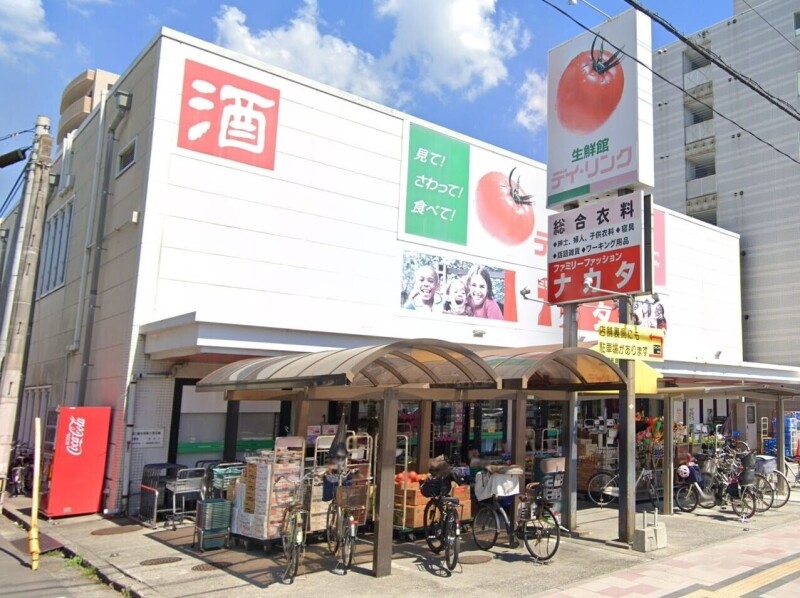 スーパー　生鮮館デイ・リンク東雲店（スーパー）まで832m