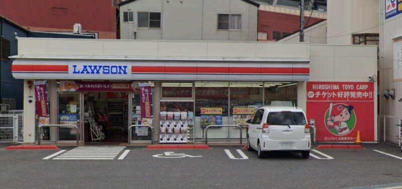 コンビニ　ローソン広島南蟹屋二丁目店（コンビニ）まで286m