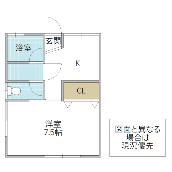 キャッスルツクバ Aの間取り