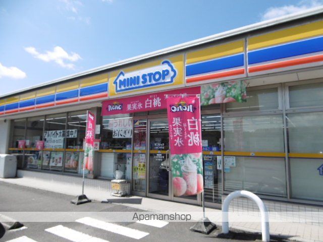 コンビニ　ミニストップ（コンビニ）まで835m