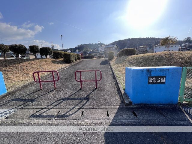 公園　栄楽公園（公園）まで773m