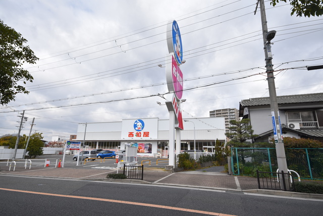 【ベルデカーサ枚方公園2番館のショッピングセンター】