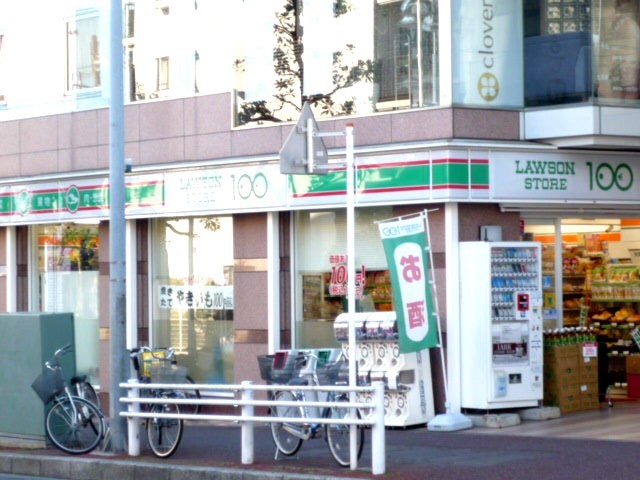 【市原コーポラスのコンビニ】