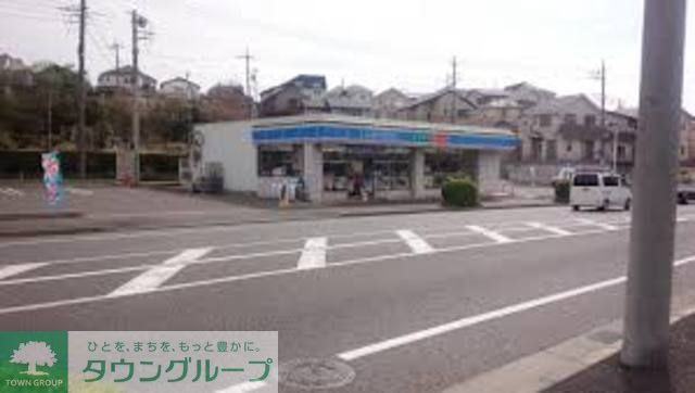 コンビニ　ローソン横浜環4深谷町店（コンビニ）まで100m