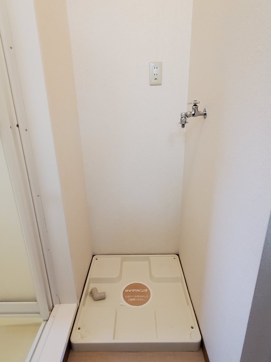 コンビニ　ファミリーマート山形五十鈴三丁目店（コンビニ）まで208m