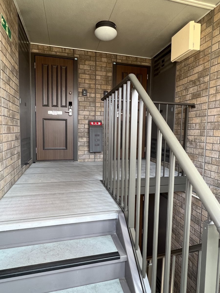 ドラックストア　ツルハドラッグ五十鈴店（ドラッグストア）まで552m