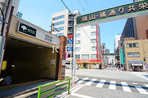 【中央区東日本橋のマンションのその他】