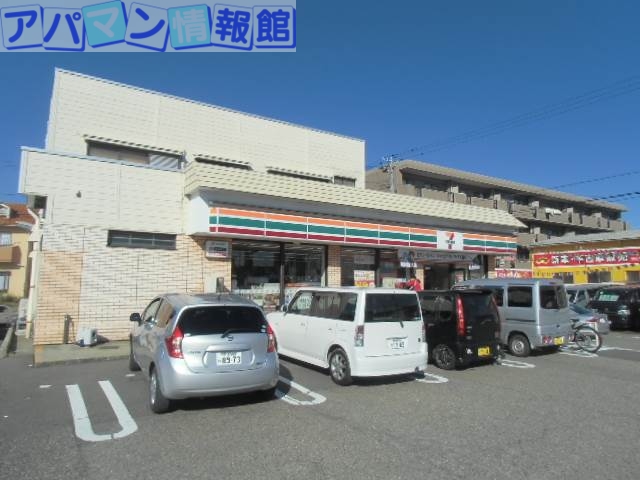 コンビニ　セブンイレブン新潟愛宕店（コンビニ）まで482m
