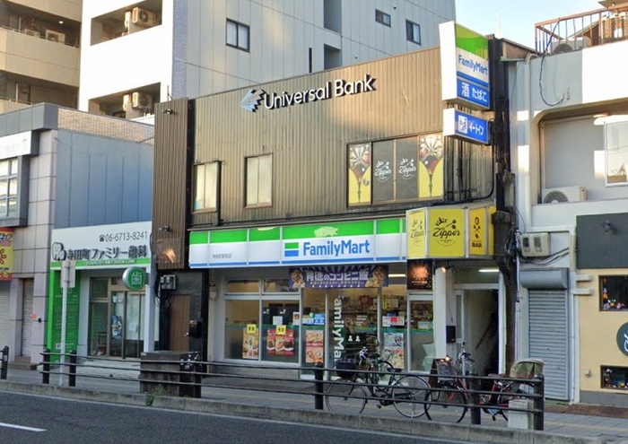 コンビニ　ファミリーマート（コンビニ）まで44m