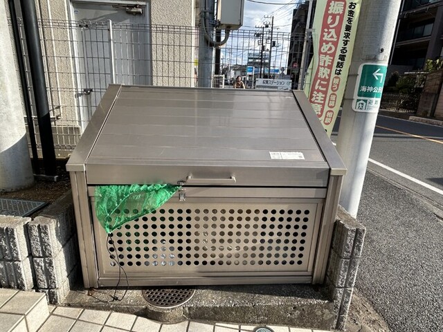 その他共有部分　ゴミステーション