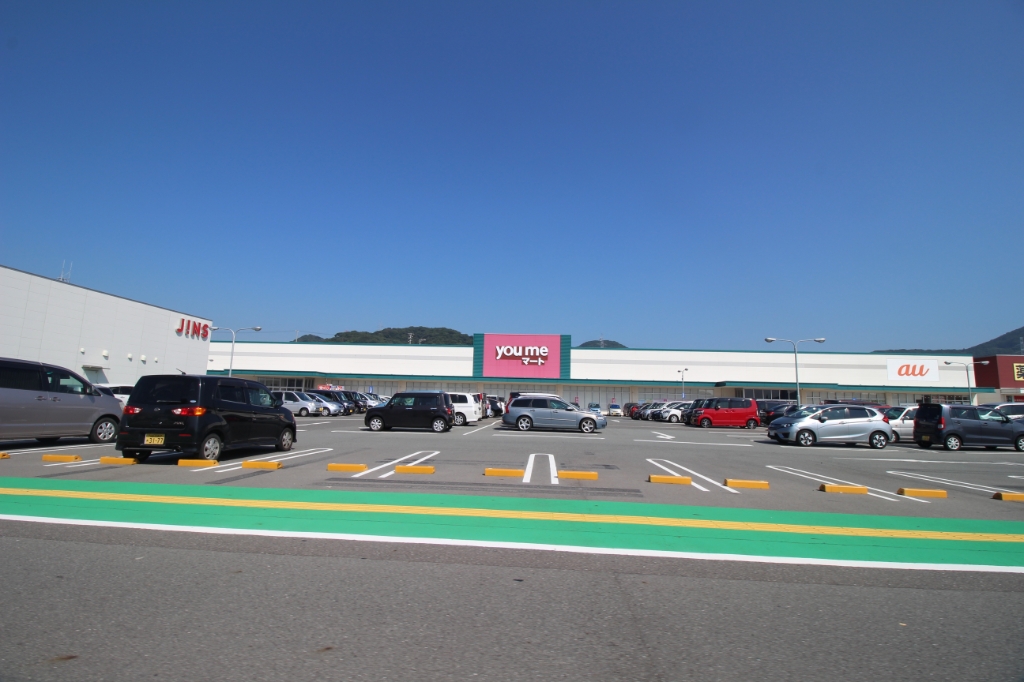 ショッピングセンター　ゆめモール下関（ショッピングセンター）まで738m