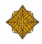 中学校　府中市立 府中第十中学校（中学校）まで648m