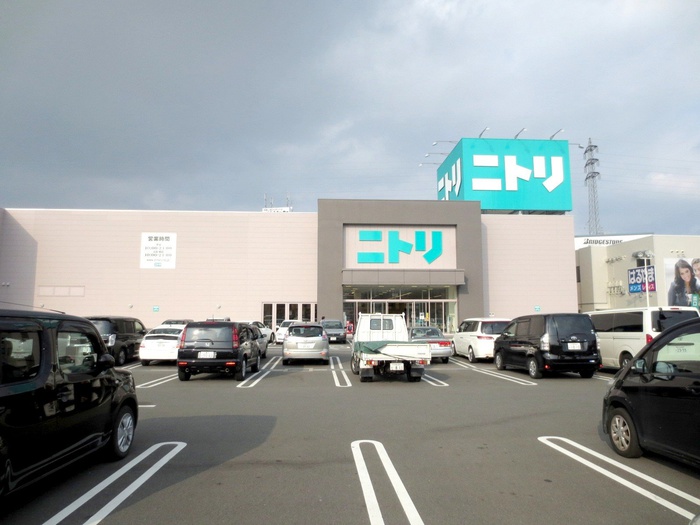 ホームセンター　ニトリ大日店（ホームセンター）まで800m