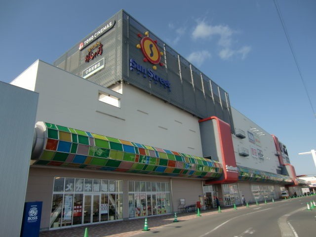 ショッピングセンター　サンストリート浜北（ショッピングセンター）まで3704m