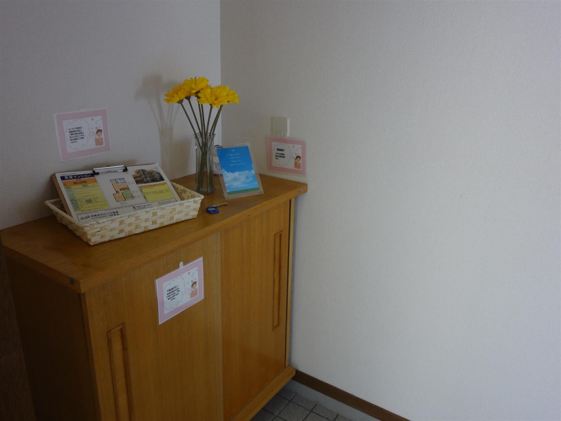 玄関　玄関は下駄箱付きです