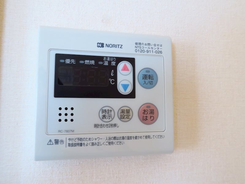 その他設備　同型タイプ