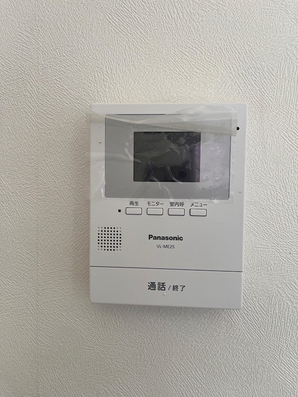 セキュリティ　他室参照