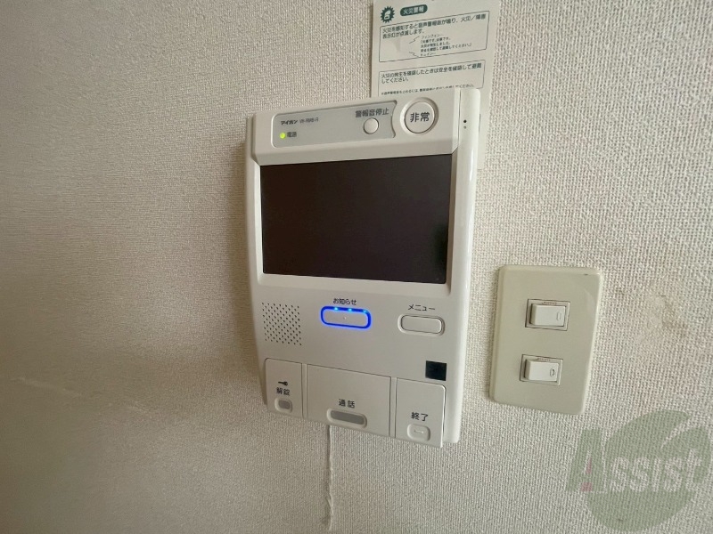 その他設備　ＴＶモニター付インターホンです。来客者の顔が見えるので安心！