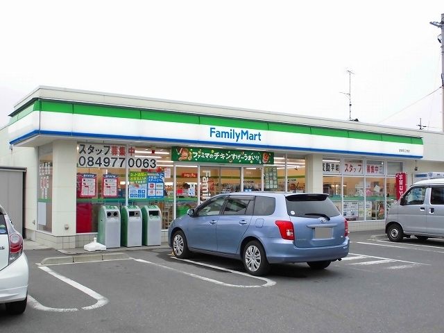 コンビニ　ファミリーマート駅家江良店（コンビニ）まで450m