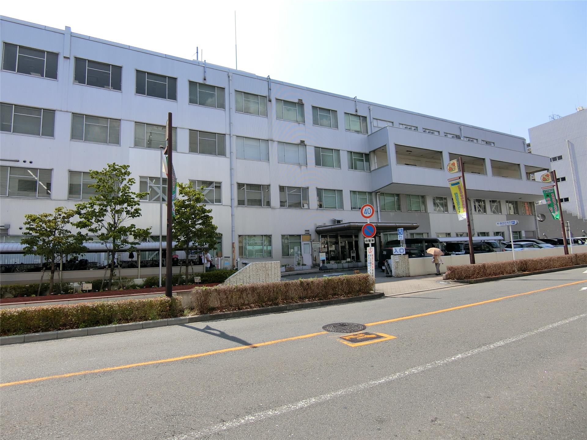 役所　鶴見区役所（役所）まで816m