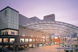 ショッピングセンター　アミュプラザ長崎（ショッピングセンター）まで781m