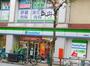 コンビニ　ファミリーマート 自然教育園前店（コンビニ）まで57m