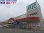 ショッピングセンター　ヤマナカアルテ・カーマ津新町店（ショッピングセンター）まで1016m