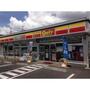 コンビニ　デイリーヤマザキ戸塚上柏尾店（コンビニ）まで607m