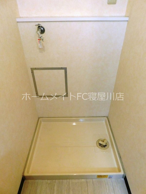 その他　洗濯置場