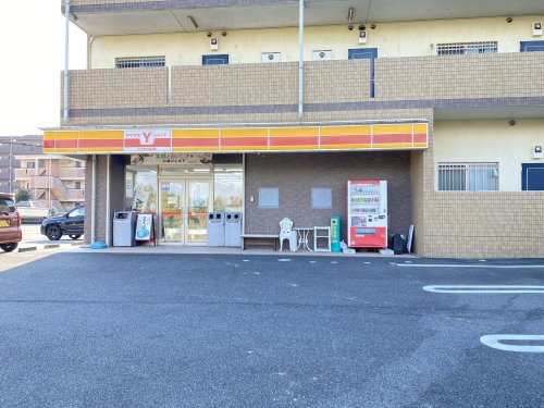 コンビニ　デイリーヤマザキ亀山ショップ（コンビニ）まで79m