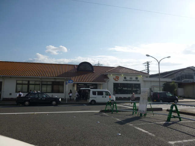 その他　亀山駅（その他）まで3144m