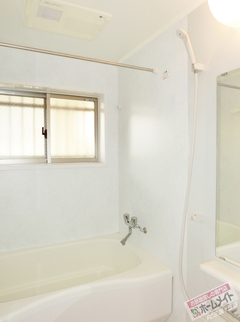 バス・シャワールーム　追焚・浴室換気乾燥機付