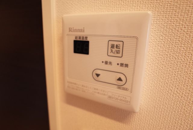 その他設備　給湯